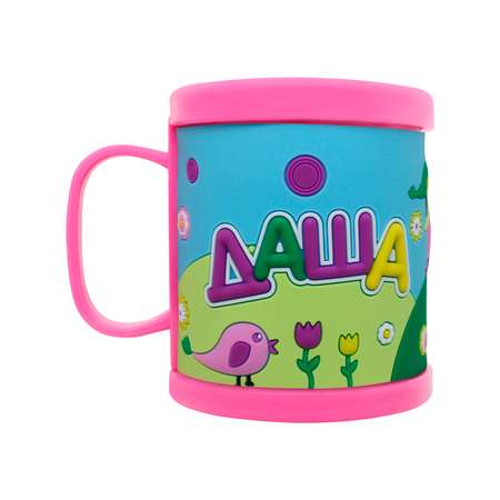 Кружка Be Happy