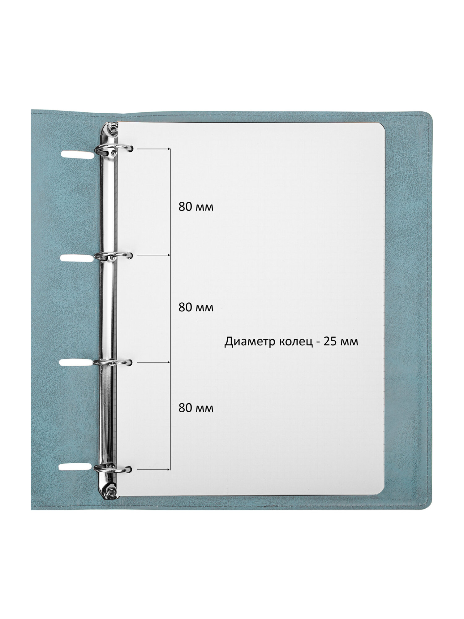 Тетрадь со сменным блоком Brauberg клетка 120 лист. - фото 5