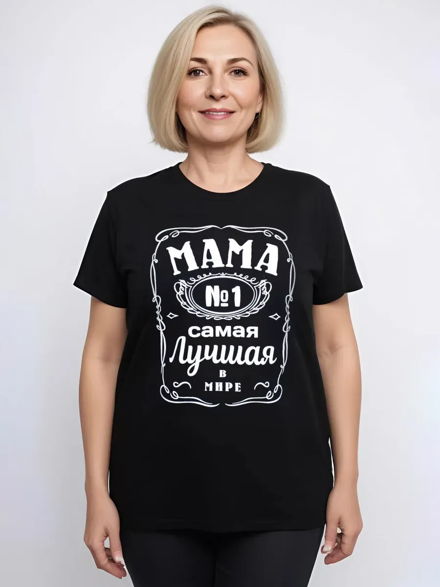 Футболка MY BUY MB62872ЧМ - фото 2