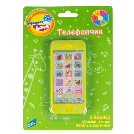 Игрушка Mommy Love телефон