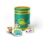 Настольная игра Dodo в тубусе Динозавры