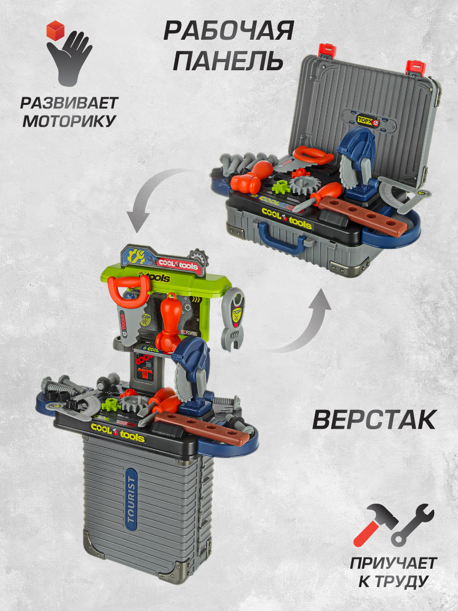 Игрушка Veld Co - фото 2