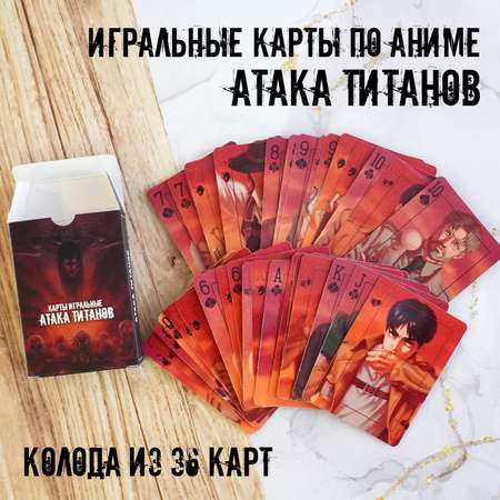 Настольная игра Пешта