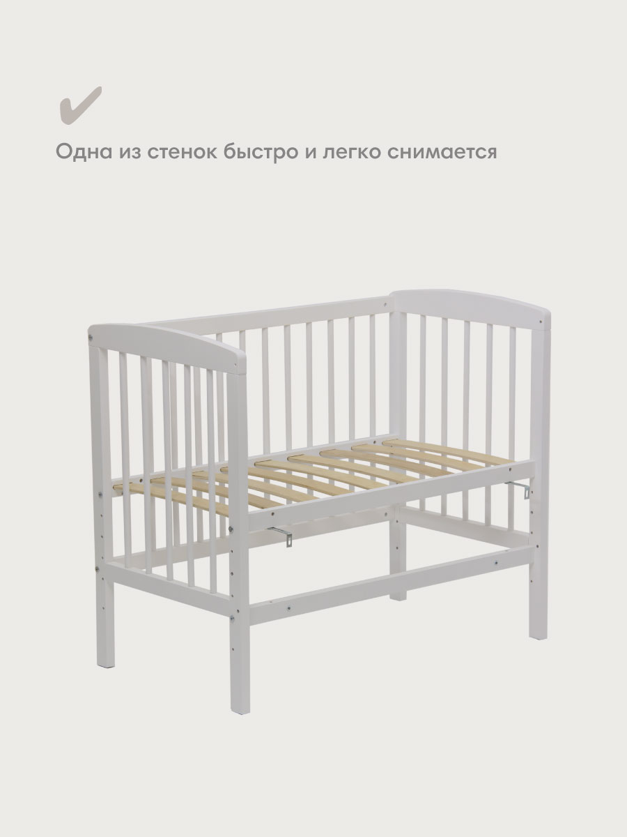 Детская кроватка OLANT BABY Sova Mini 90х50см, без маятника (белый) - фото 12