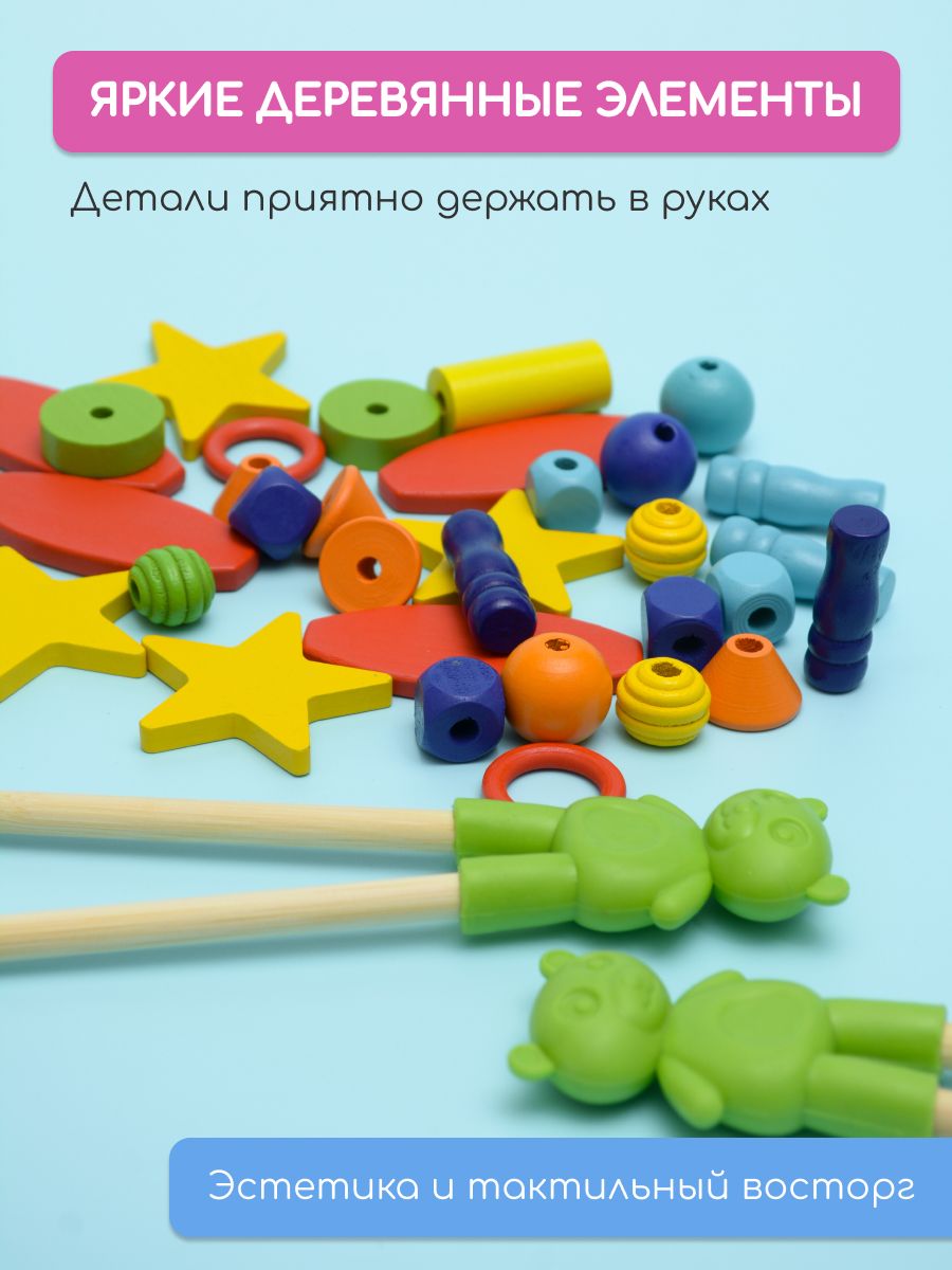 Настольная игра Djeco - фото 25