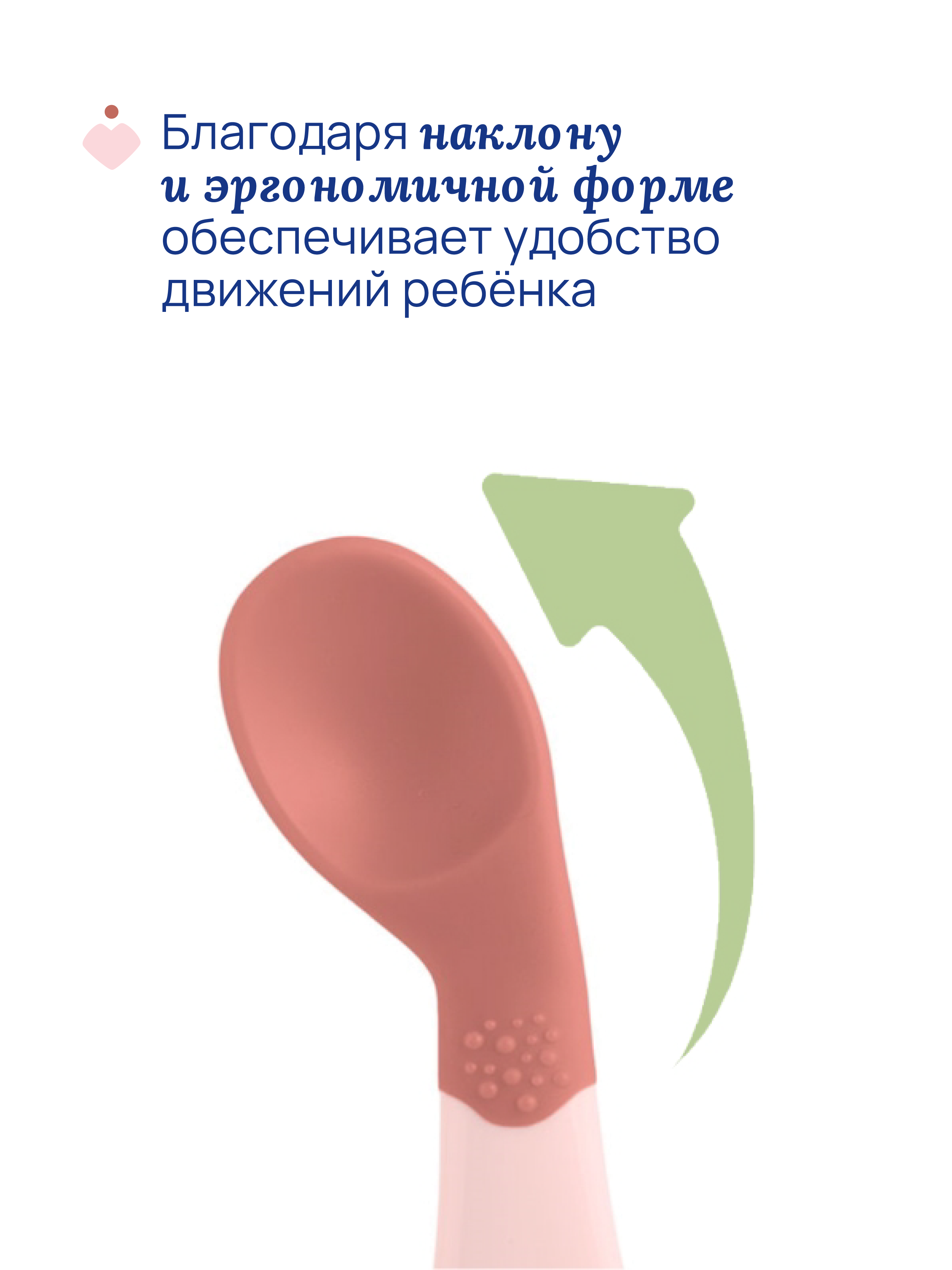 Ложка Chicco 1 предм. - фото 3