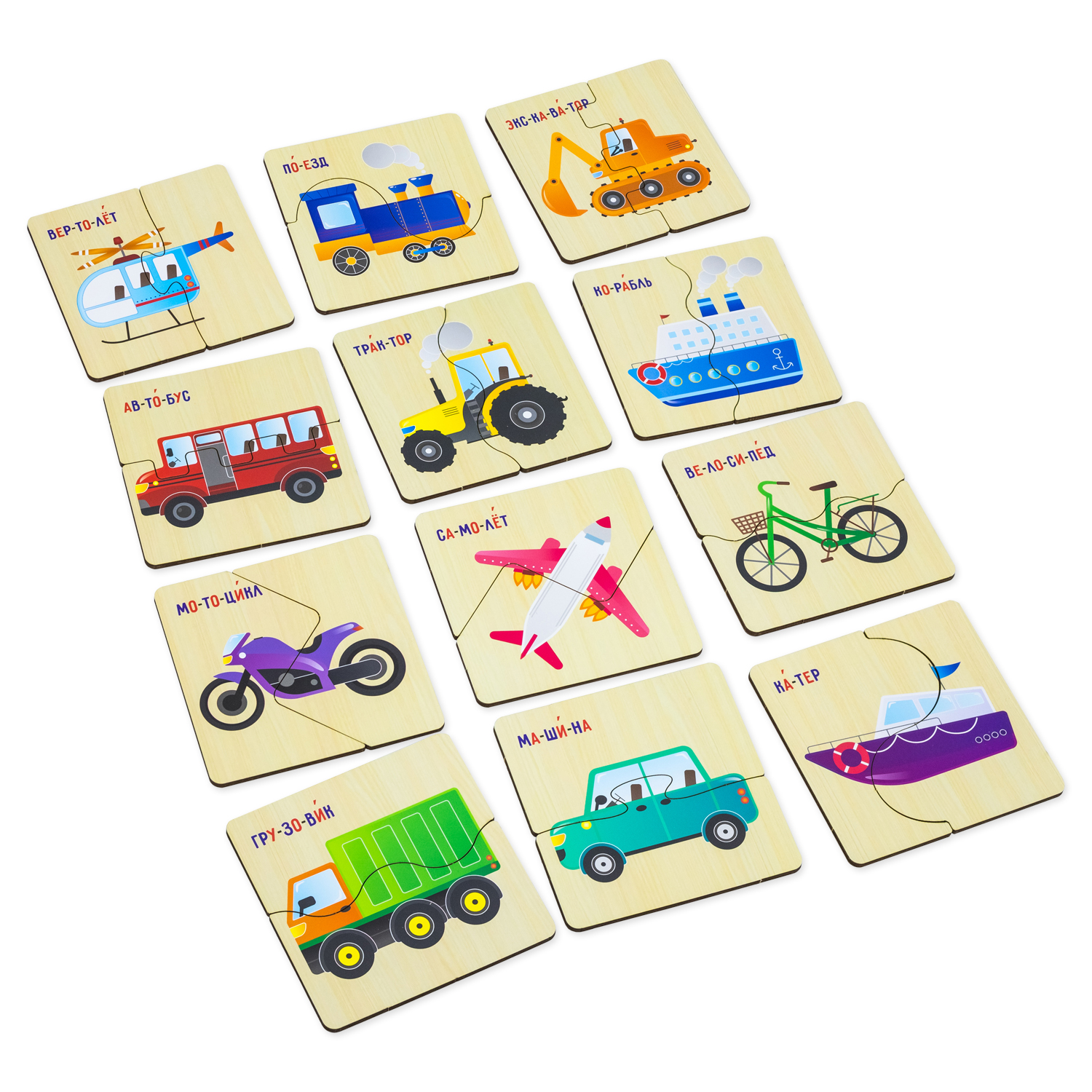 Пазл Alatoys Детские деревянные деревянный в ассортименте - фото 7