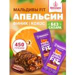 Конфеты без сахара неглазированные Кремлина Мальдивы Фит финик кокос и апельсин