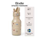 Поильник Elodie 350 мл