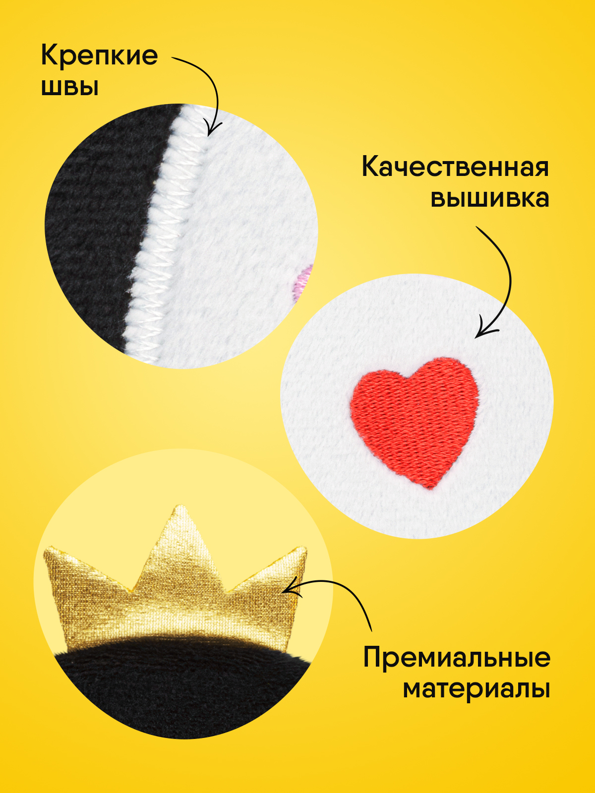 Игрушка-грелка Мякиши мягкая Доктор мякиш Пингвинёнок с вишнёвыми косточками от коликов - фото 3