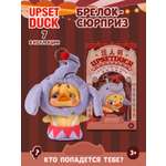 Мягкая игрушка Upset Duck Crazy Circus Duck