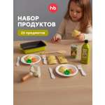 Игрушка Happy Baby Равиоли шеф 25 предм.