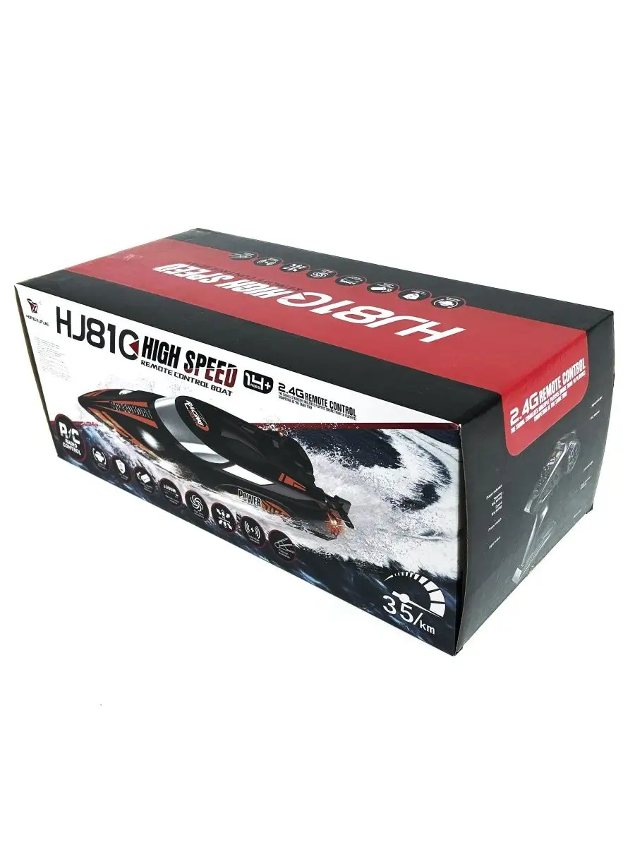 Автомобиль РУ Hongxunjie - фото 9