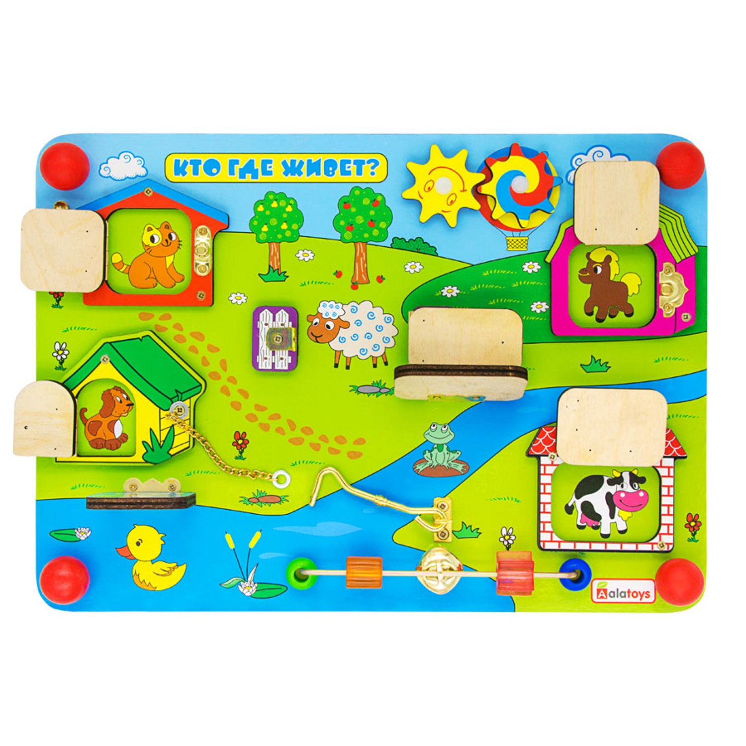 Игрушка Alatoys бизиборд - фото 6