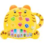 Игрушка музыкальная Mommy Love пианино