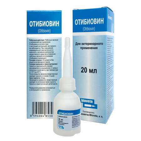 Капли для кошек и собак Bioveta Отибиовин ушные 20мл