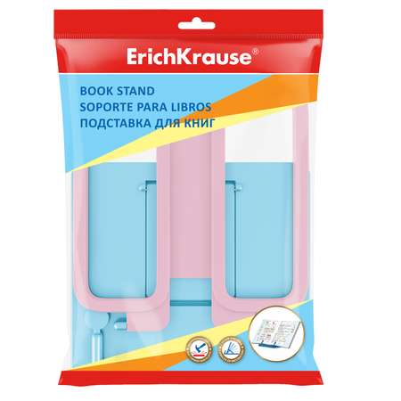 Подставка для книг ErichKrause