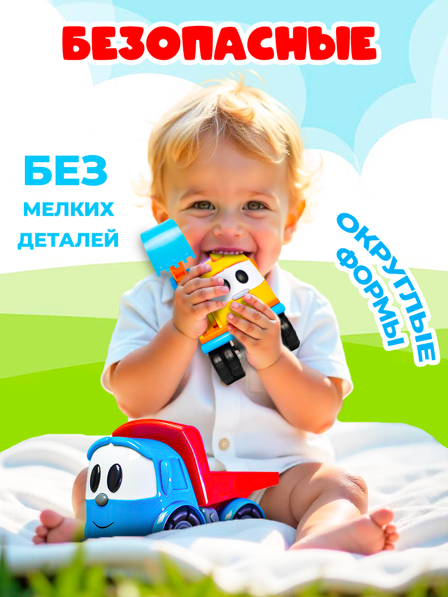 Игровой набор Super01 в ассортименте 123-24032025 - фото 5