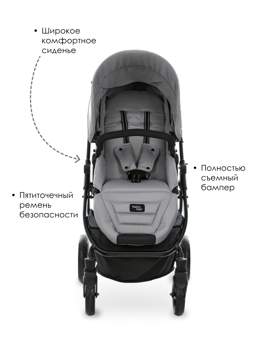 Коляска прогулочная Valco baby Snap 4 Ultra Flatt Matt серый - фото 6