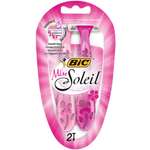 Бритва женская BIC Miss Soleil 2шт