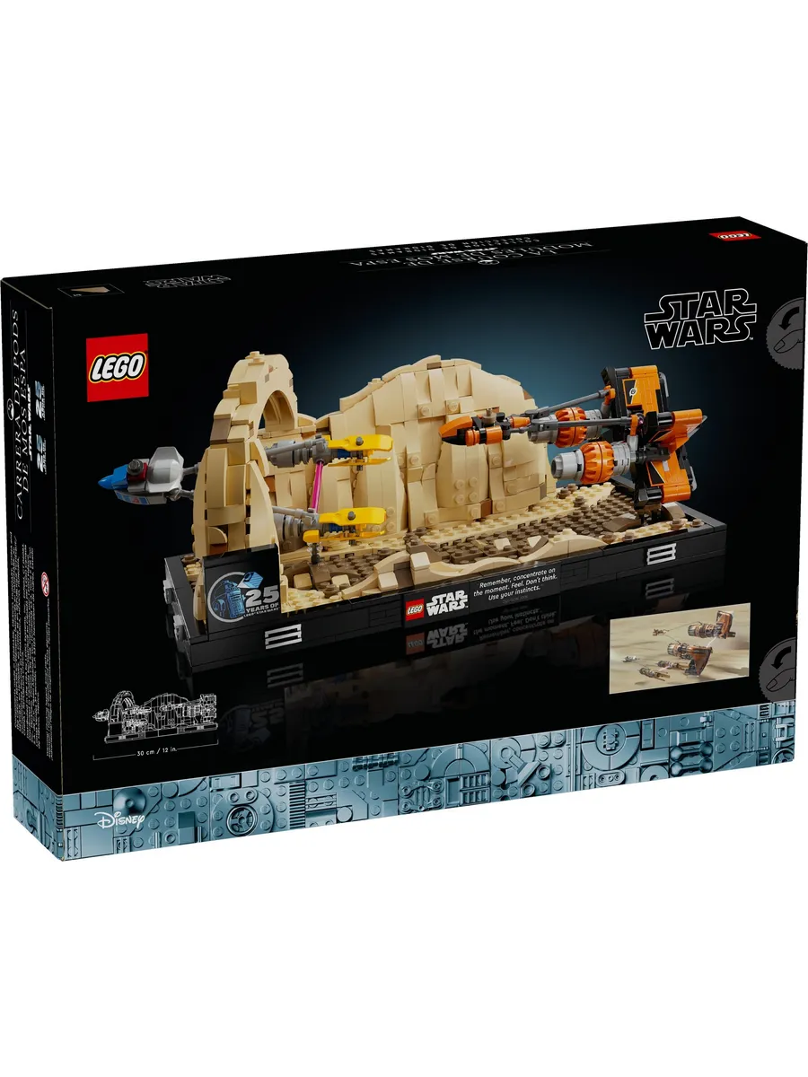 Конструктор LEGO Star Wars 718 дет. - фото 4