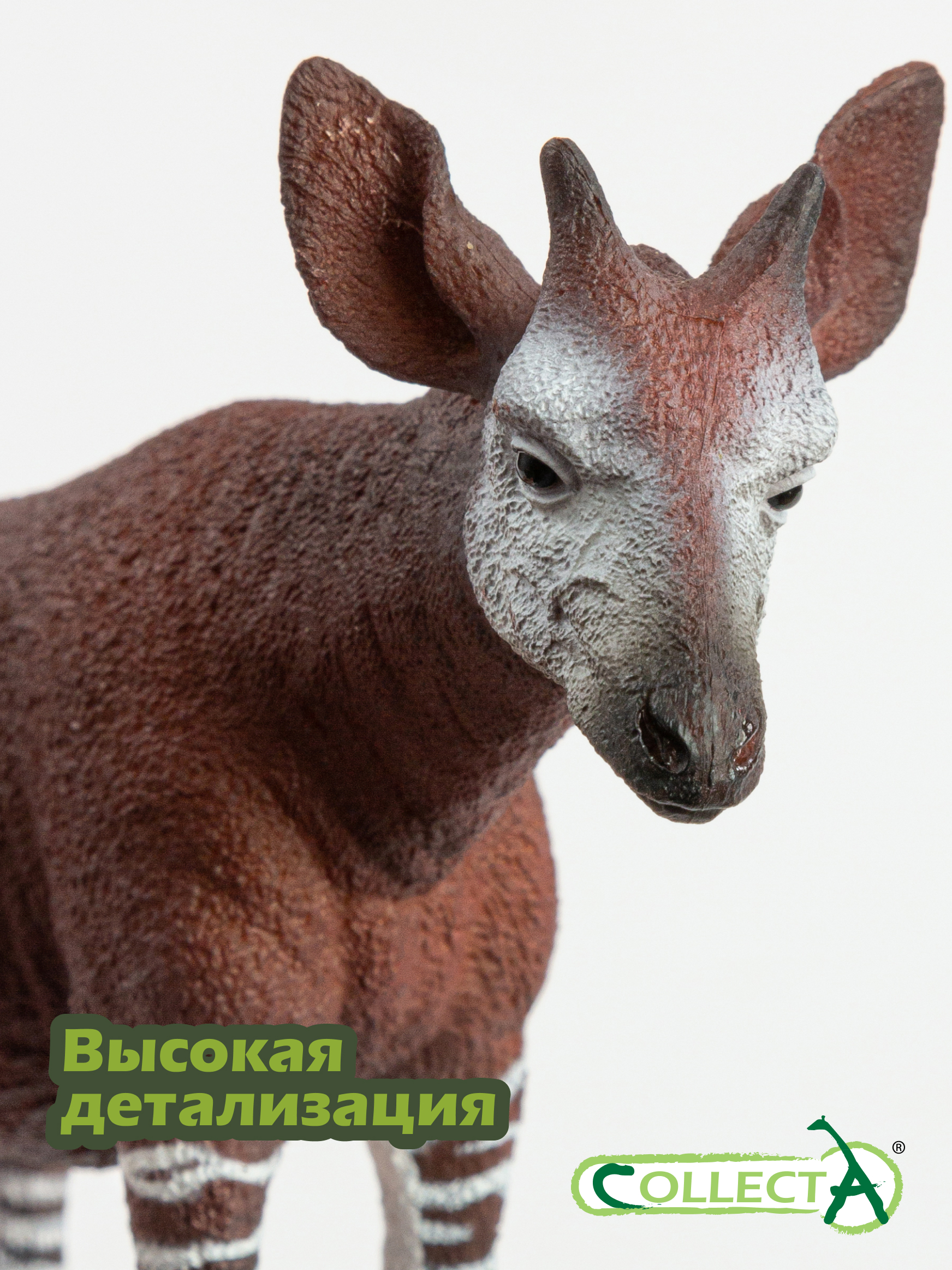 Игровой набор Collecta дикие животные - фото 5