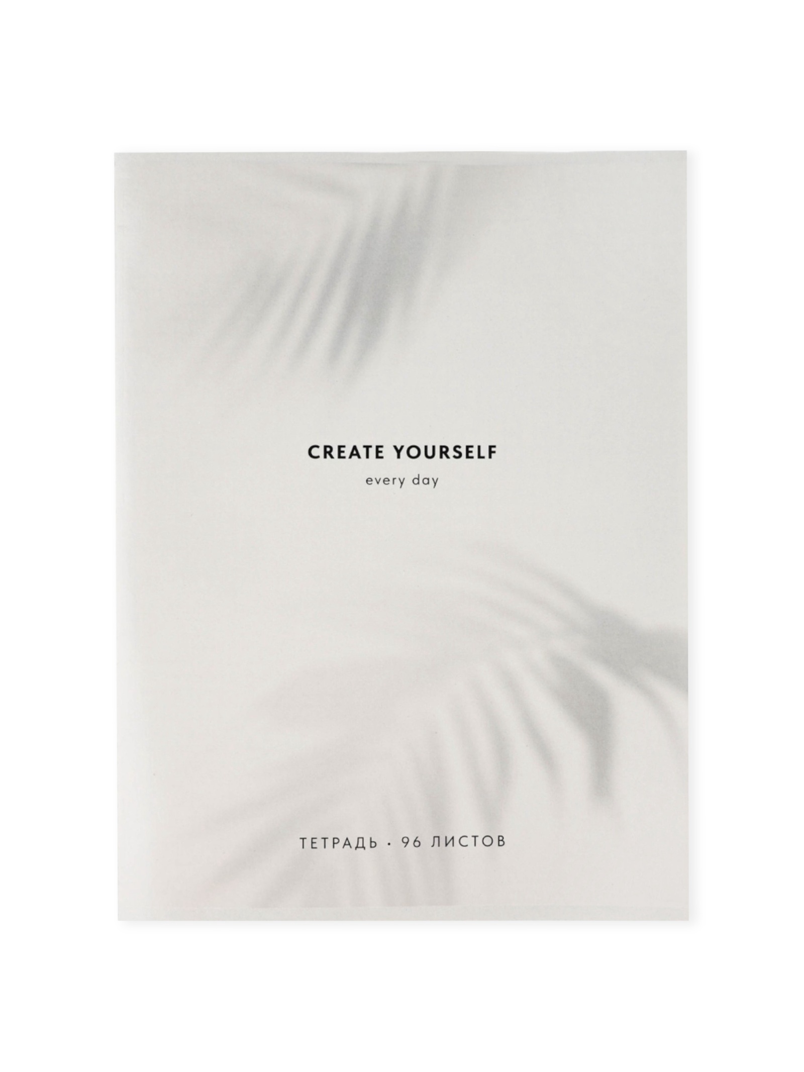 Тетрадь ArtFox STUDY клетка - фото 2