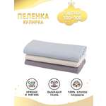 Пеленки Про Сон кулирка 3 lbgbh