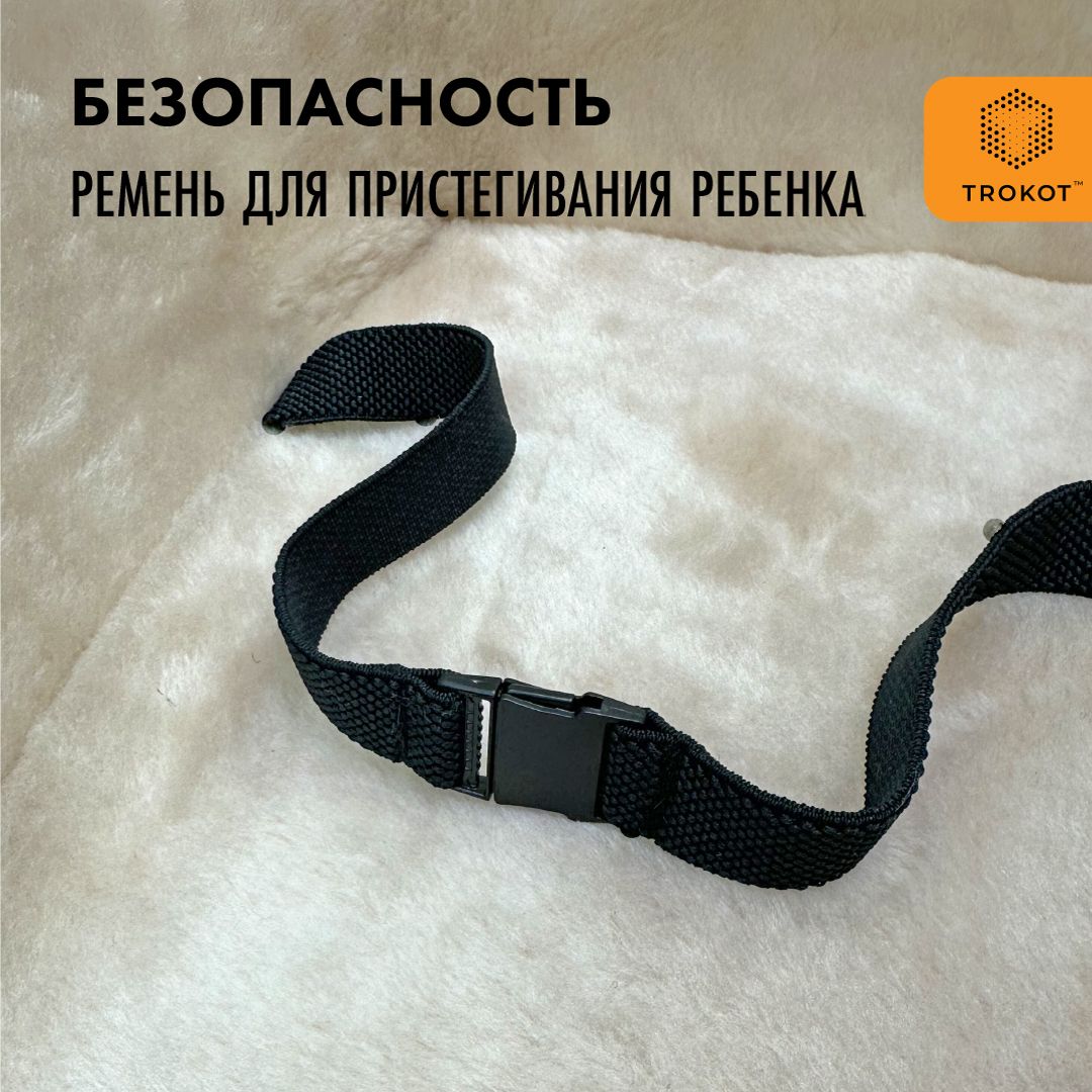 Матрас для санок ТРОКОТ - фото 7