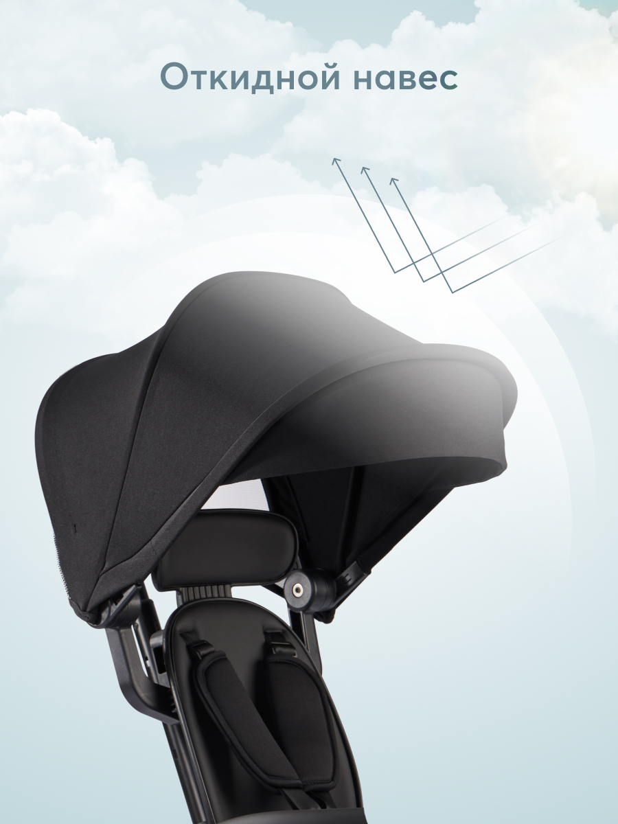 Велосипед-беговел Happy Baby 8 дюймов - фото 5