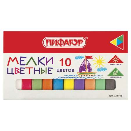 Мел сухой Пифагор 10 шт.