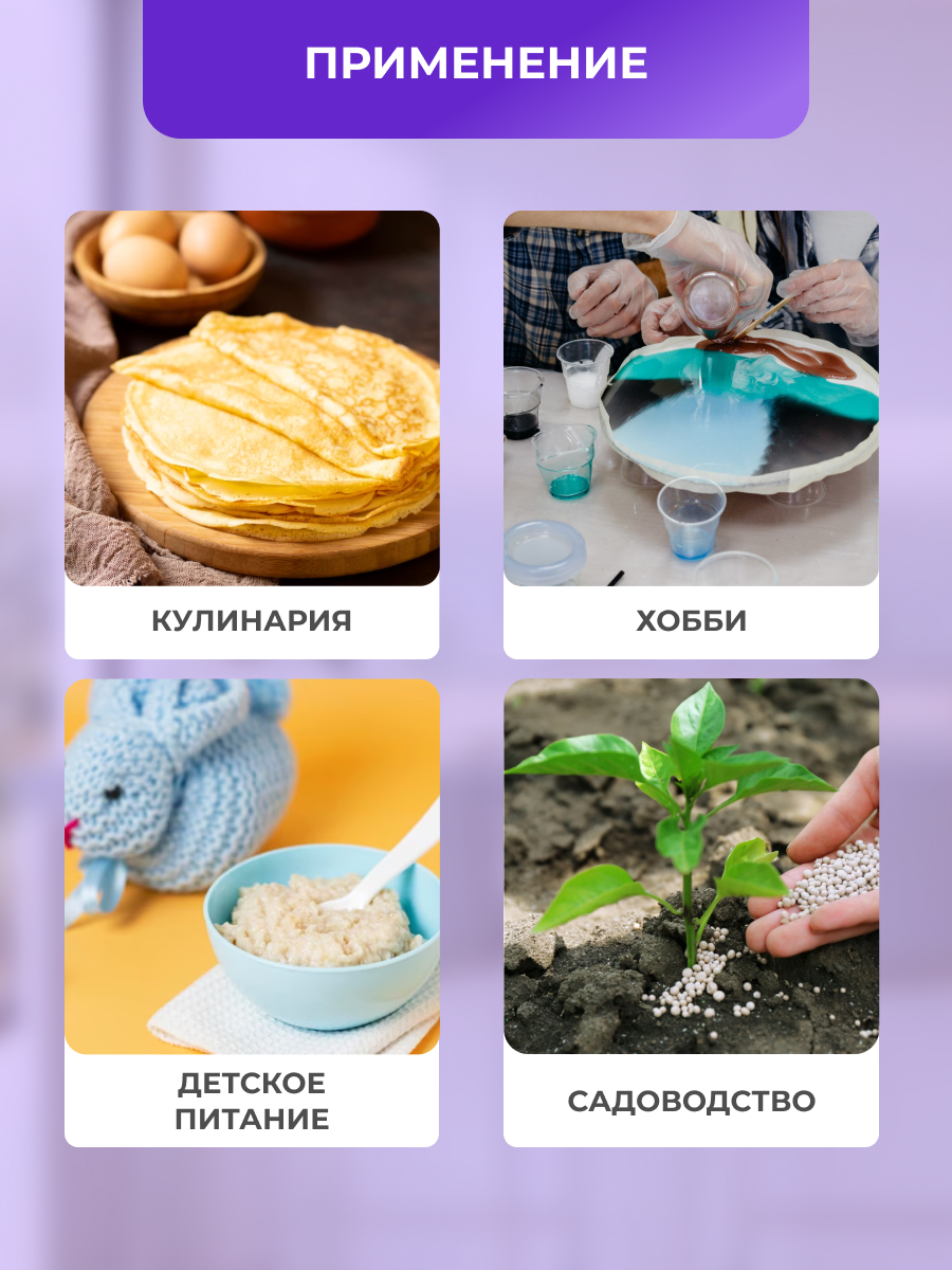 Весы кухонные REXANT электронные с чашей до 5 кг - фото 6