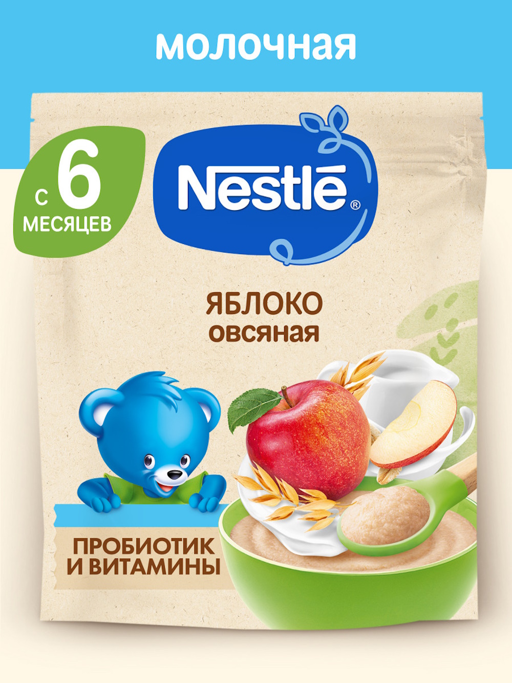 Каша молочная Nestle Овсяная яблоко 200г - фото 1