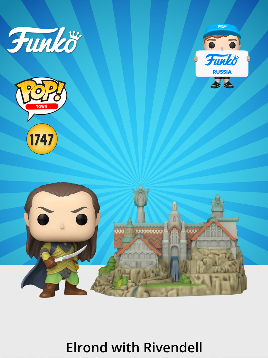 Фигурка Funko - фото 1