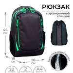 Рюкзак Calligrata