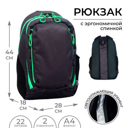 Рюкзак Calligrata