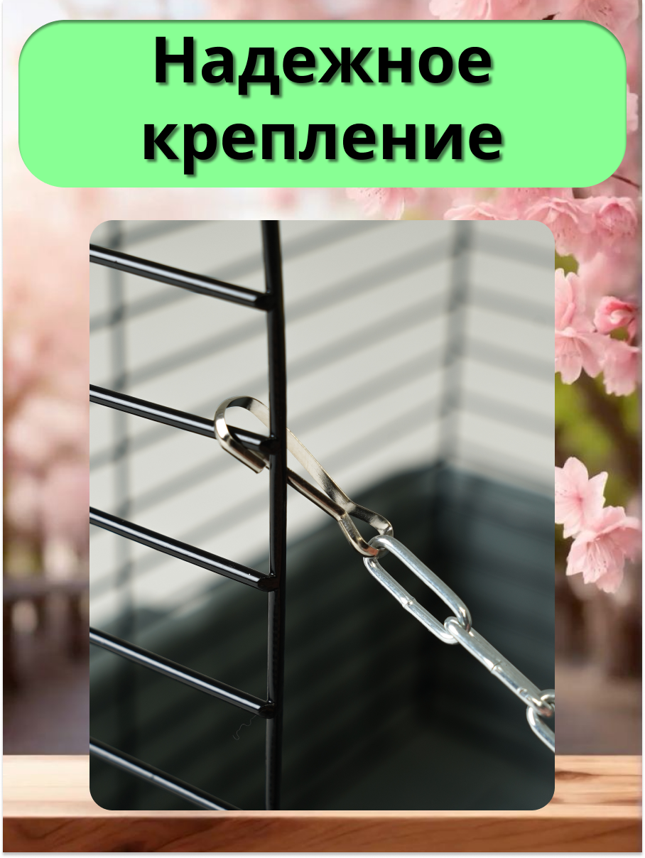 Гамак для грызунов PetiPet черный серый большие 2шт комплект - фото 7