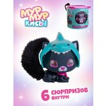 Игровой набор QT Happy Line Милые котята Аш