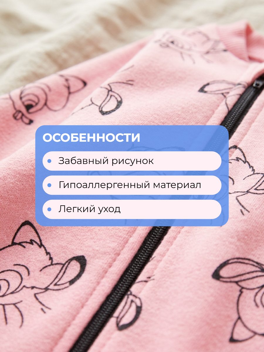 Комбинезон утепленный YOULALA 1262340603 - фото 7