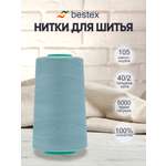 Нитки для шитья 40/2 Bestex 5000 ярдов 1 шт цвет 105