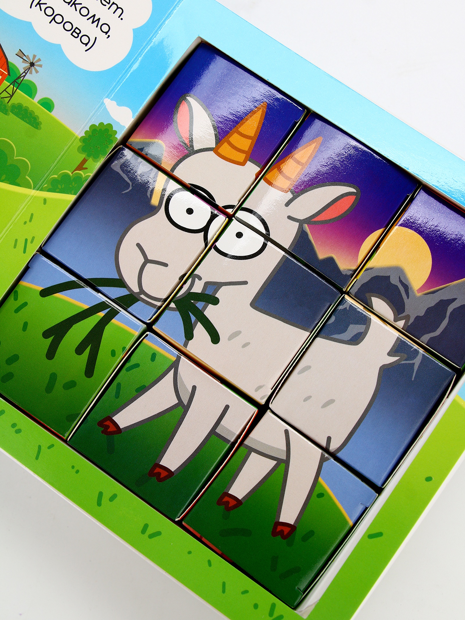 Книжка Синий трактор с кубиками Зверята на ферме - фото 6