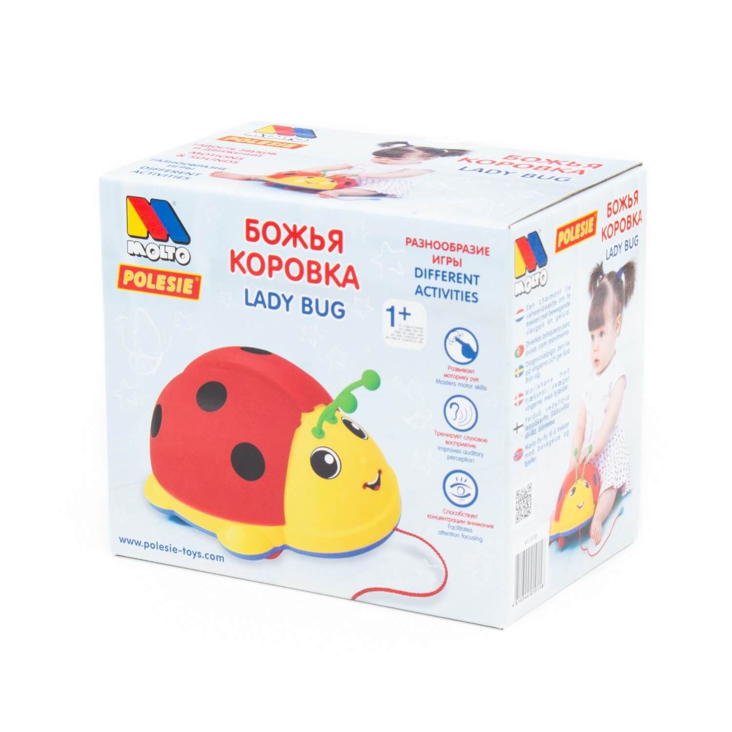 Игрушка MOLTO - фото 5
