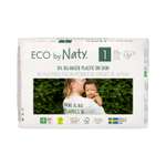 Подгузники Naty 1 25 шт.