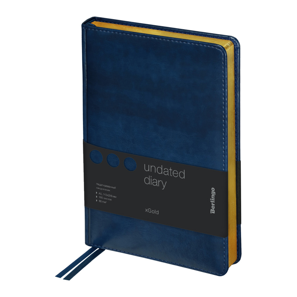 Ежедневник BERLINGO 160 лист. - фото 8