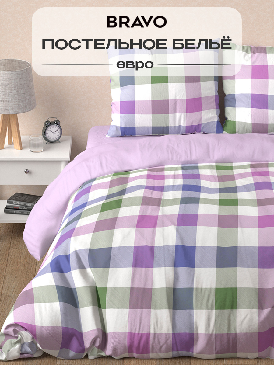 Комплект постельного белья BRAVO Кай 4 предм. - фото 1