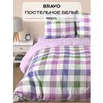Комплект постельного белья BRAVO Кай 4 предм.