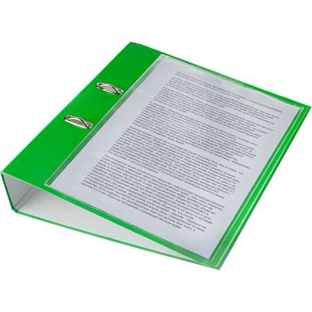 Файл Attache