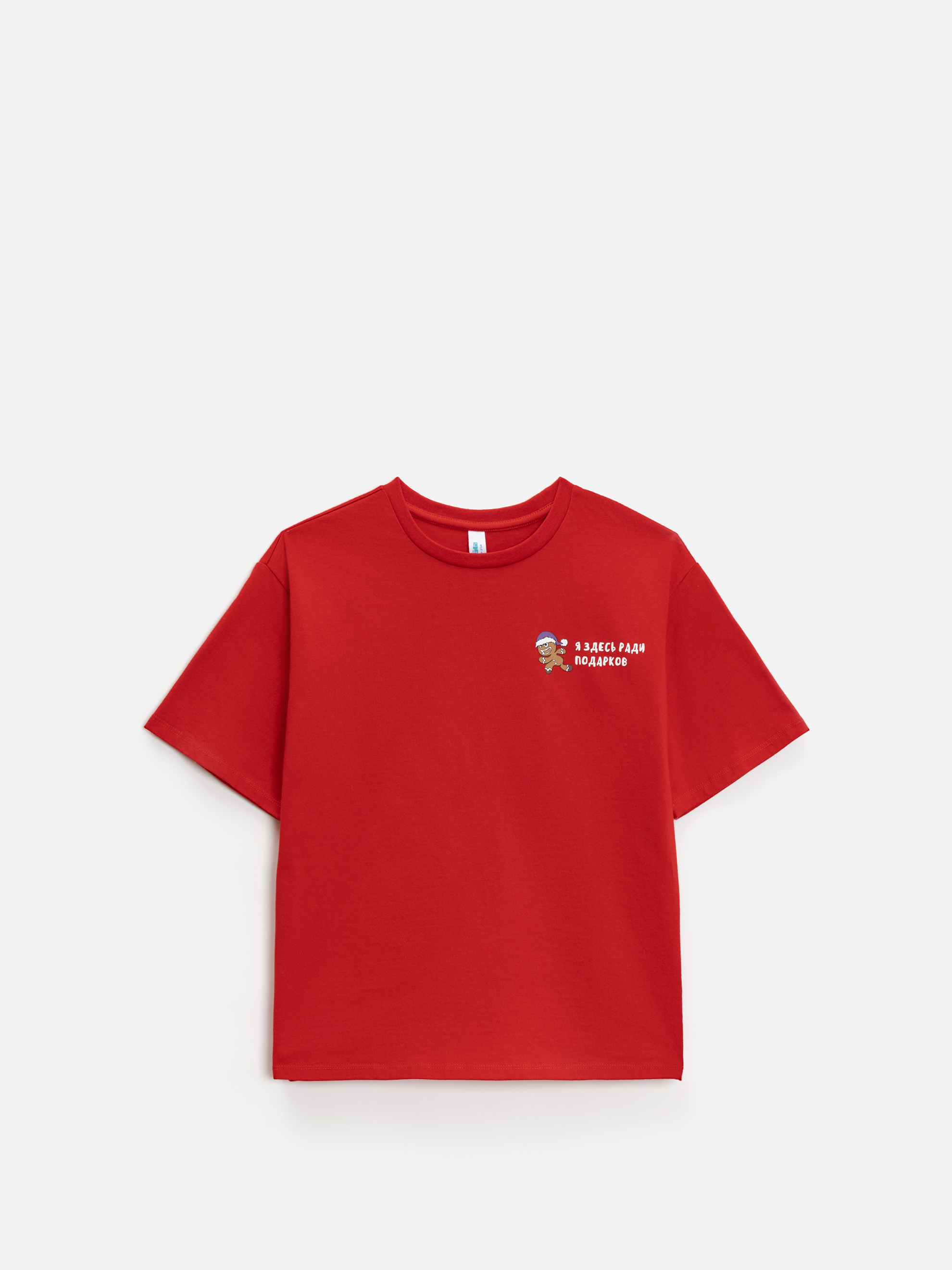 Футболка Acoola 20130510074_0093495 - фото 4