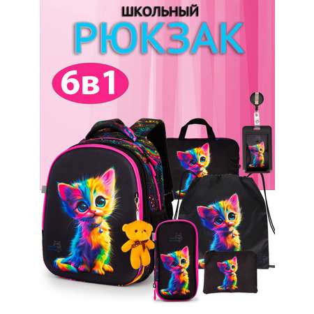 Рюкзак School Stantard
