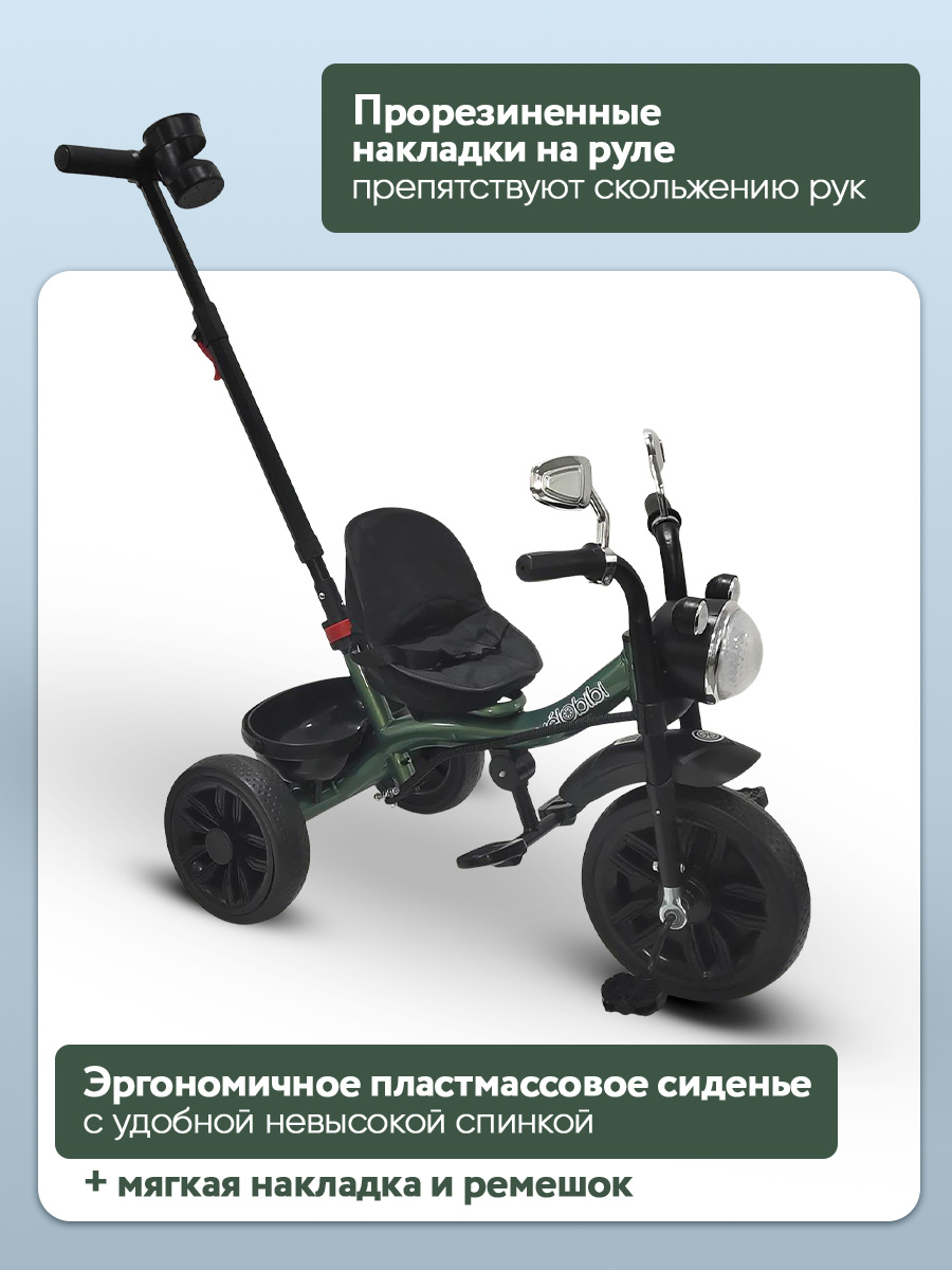 Трехколесный велосипед Velobibi 10 дюймов - фото 4